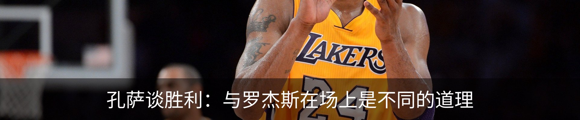 内页banner